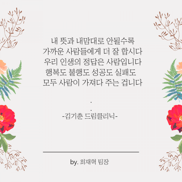 6a254d7e85c194ab5b79a7ca9f73f6dc_1611811630_3731.png